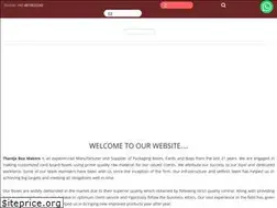 Sites similar to tharejaboxmakers.com