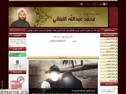 Sites similar to tharollah.com