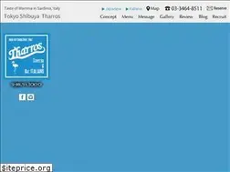 Sites similar to tharros.jp