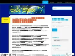 Sites similar to tharuwimana.wordpress.com