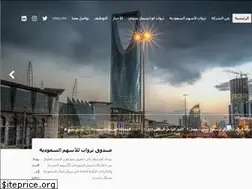 Sites similar to tharwat.sa