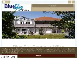 Sites similar to thassos-bluesky.com