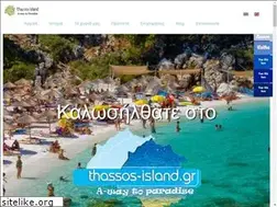 Sites similar to thassos-island.gr