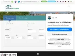 Sites similar to thassos-realestate.gr