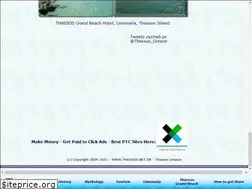 Sites similar to thassos.net.gr