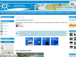 Sites similar to thassosisland.gr