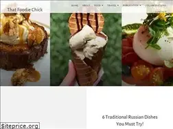 Sites similar to thatfoodiechick.com