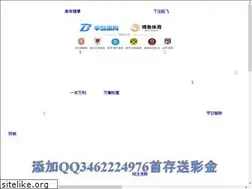 Sites similar to thatherasamaj.com