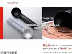 Sites similar to thatinventions.jp