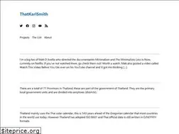 Sites similar to thatkarlsmith.com