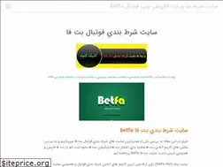 Sites similar to thatlithium.site