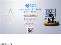 Sites similar to thatmah.com