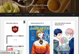 Sites similar to thatnovelcorner.com