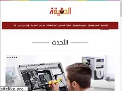 Sites similar to thatrue.com