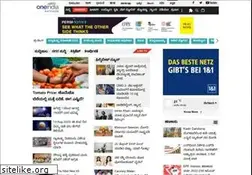 Sites similar to thatskannada.com