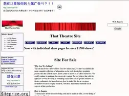 Sites similar to thattheatresite.com