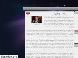 Sites similar to thaughthunter.wordpress.com