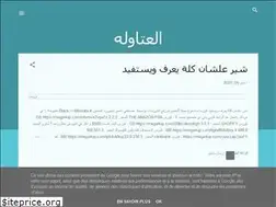 Sites similar to thaure.blogspot.com