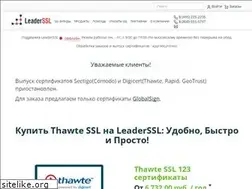 Sites similar to thawte.su