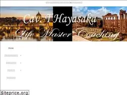 Sites similar to thayasaka.com