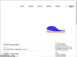 Sites similar to thb-tw.com