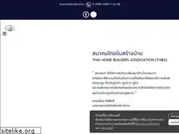 Sites similar to thba.or.th