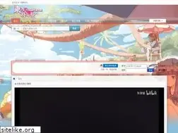 Sites similar to thbattle.net