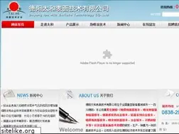 Sites similar to thbmjs.com
