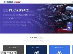 Sites similar to thcad.net