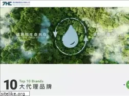 Sites similar to thcgroup.com.tw