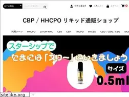 Sites similar to thch-vape.shop