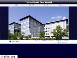 Sites similar to thch.jp