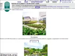 Sites similar to thconsulting.eu
