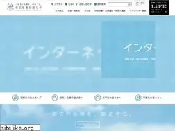 Sites similar to thcu.ac.jp