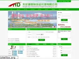 Sites similar to thd168.com