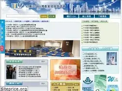 Sites similar to thda-edu.com.tw