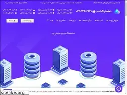 Sites similar to thdesigner.ir