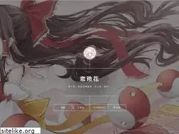 Sites similar to thdog.moe