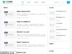 Sites similar to thdown.com