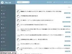 Sites similar to the-3rd.net