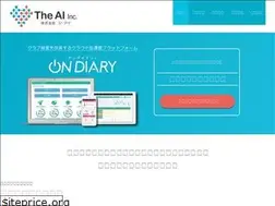 Sites similar to the-ai.co.jp