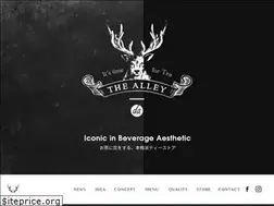 Sites similar to the-alley.jp