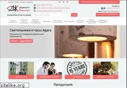 Sites similar to the-ark.kiev.ua