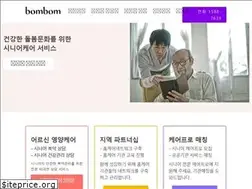 Sites similar to the-around.com