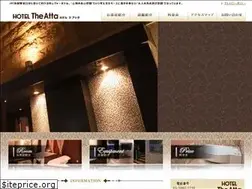 Sites similar to the-atta.com