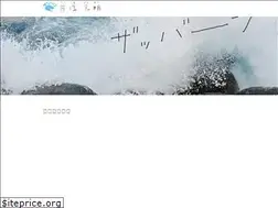 Sites similar to the-bahn.jp