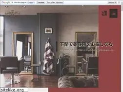Sites similar to the-barracuda.jp