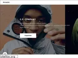 Sites similar to the-based.ru