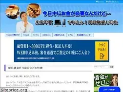 Sites similar to the-between.net