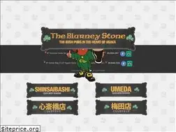 Sites similar to the-blarney-stone.com